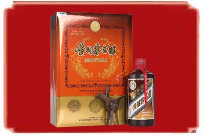 玉树市烟酒回收陈酿茅台.jpg
