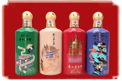 玉树市烟酒回收走进系列茅台.jpg