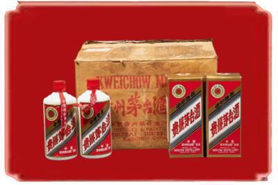 玉树市烟酒回收老茅台酒.jpg