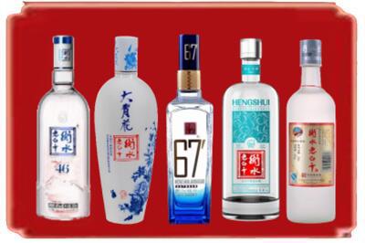 玉树市烟酒回收衡水老白干.jpg