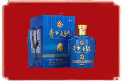 玉树市烟酒回收贵州大曲.jpg