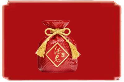 玉树市烟酒回收酒鬼酒.jpg